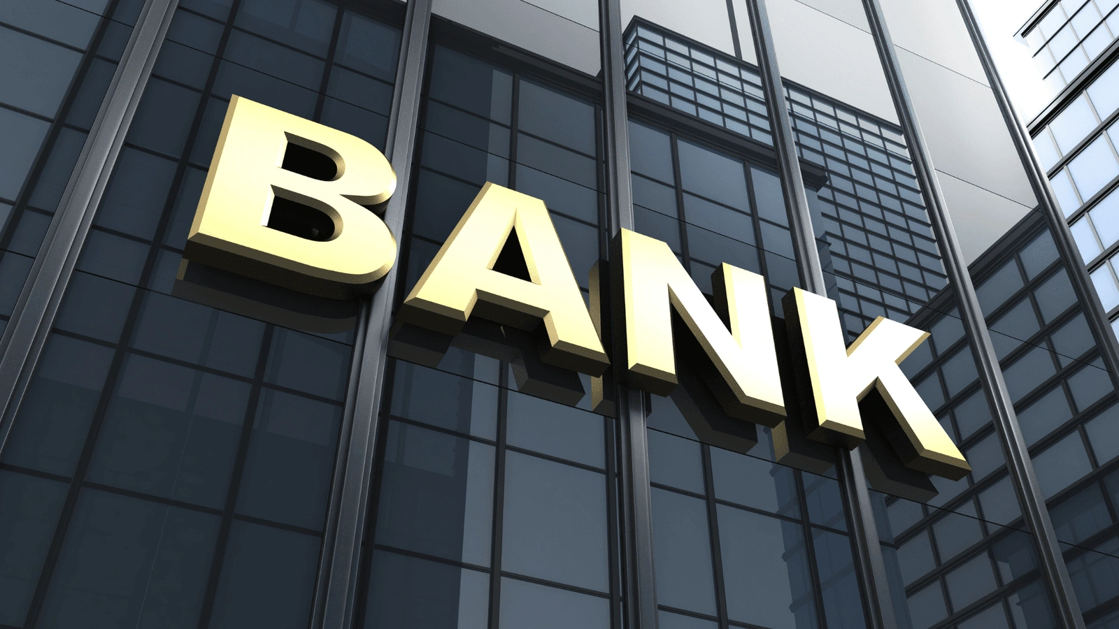 نزاعات المعاملات البنكية والمالية
